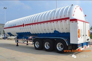 供应低压气体运输半挂车 LNG与CNG运输解决方案及LNG低温常压储罐技术解析