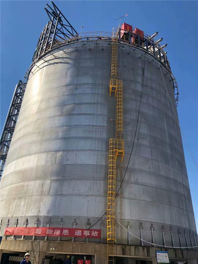 卓越低温，安全储运 20,000立方LNG全容罐的技术与应用