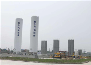 低温常压储罐技术解析 从大型LNG储罐到单容罐与全容罐